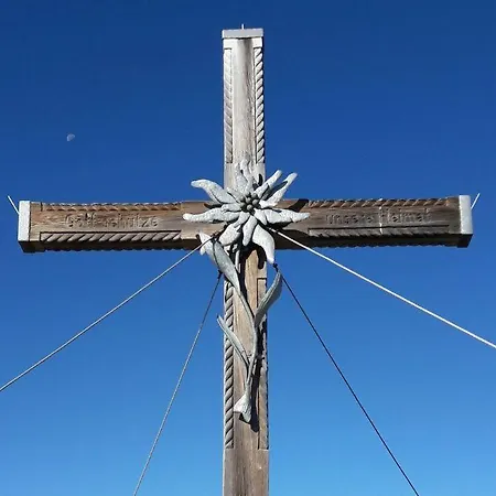Gastehaus Rieser Ried im Zillertal